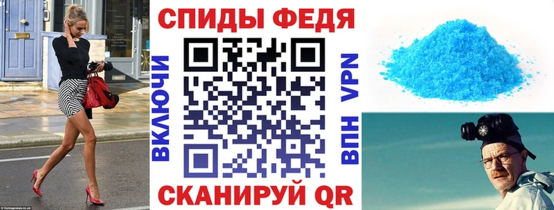 магазин  наркотиков  Инза  Amphetamine VHQ 