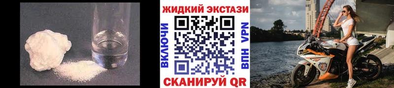 Бутират бутандиол  это клад  Инза  omg сайт 
