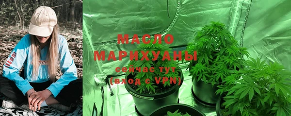 прущий лед Абдулино