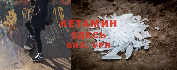 таблы Абинск