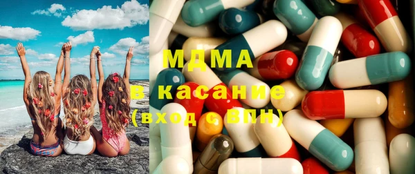 прущий лед Абдулино