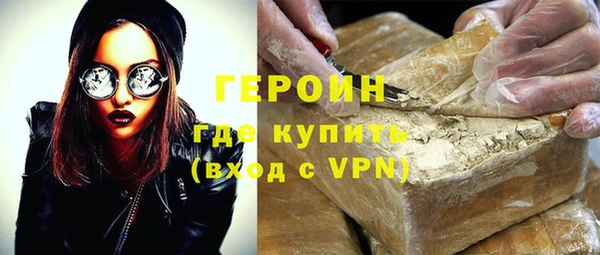 прущий лед Абдулино