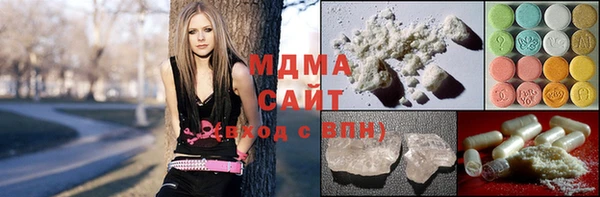 прущий лед Абдулино
